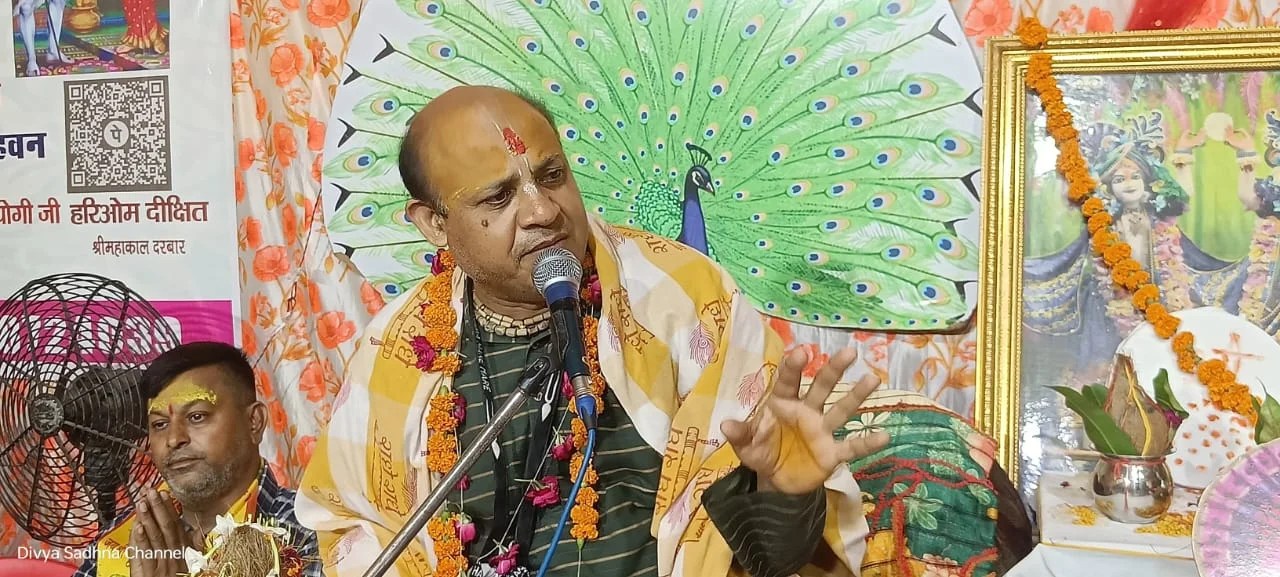 जब शुद्ध भाव बढ़ता है तभी भगवान की प्राप्ति होती है: अर्द्धमौनी