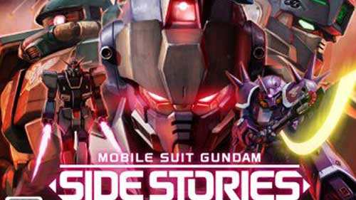 Gundam Wing – Suiting Up For The Mix