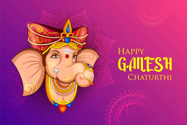 Ganesh Chaturthi 2019