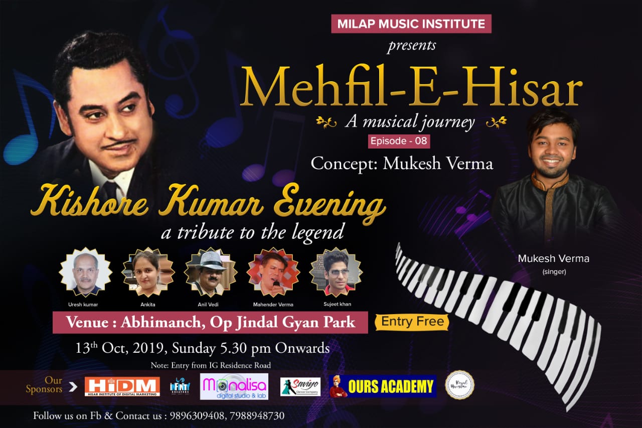 Kishore Kumar evening