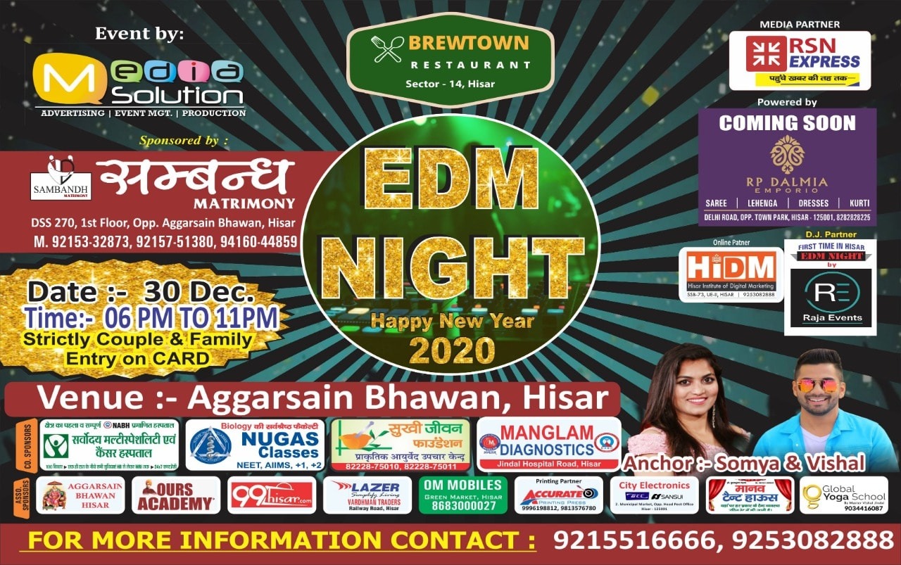 EDM night in hisar