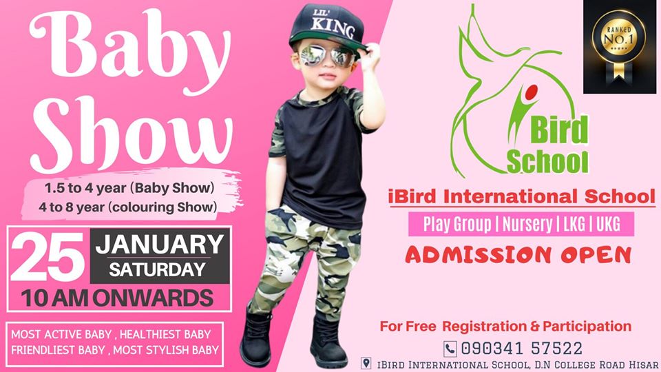 Baby show Hisar Ibird school