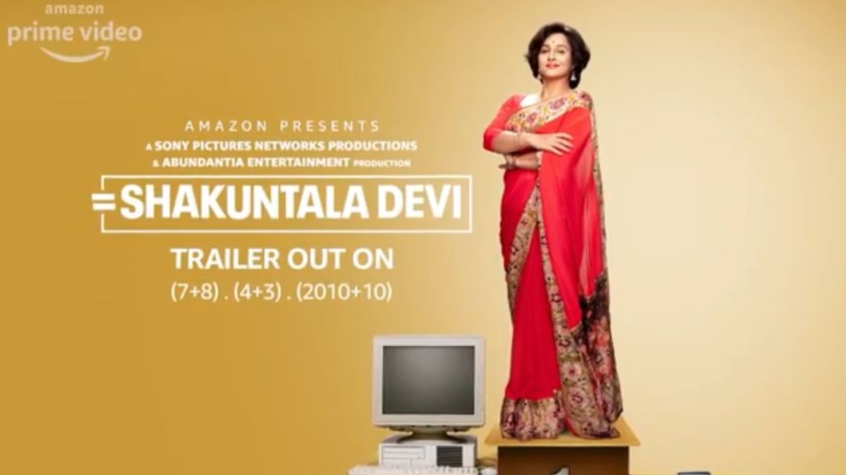 Trailer of Vidya Balan Film Shakuntla Devi to be revealed on 15 July