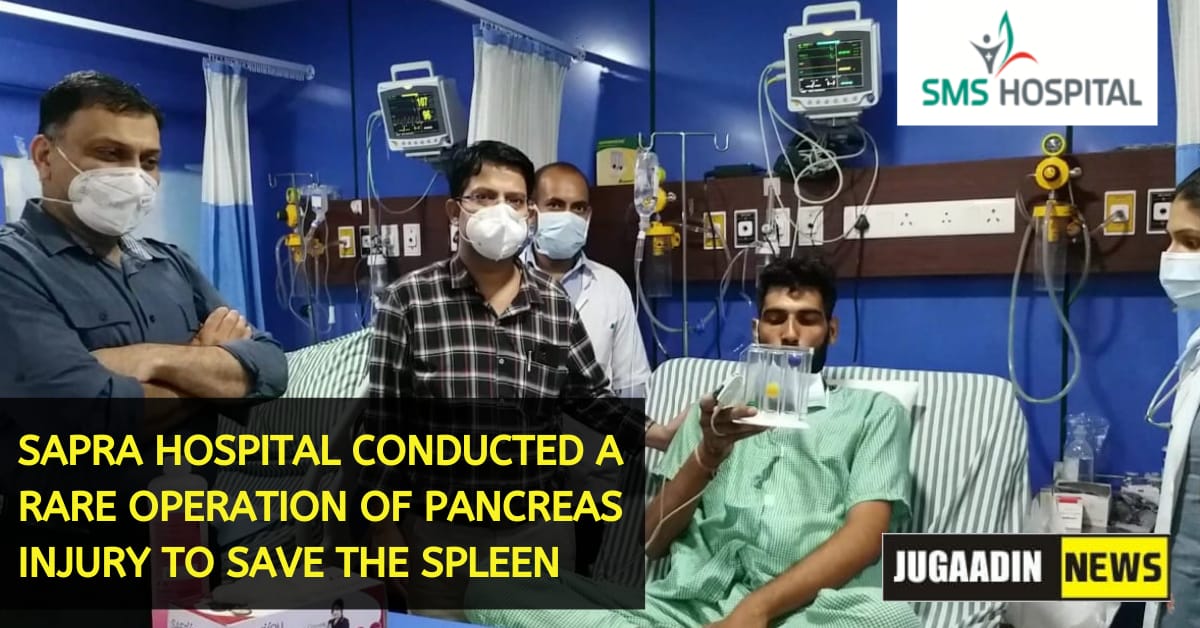 Sapra Hospital