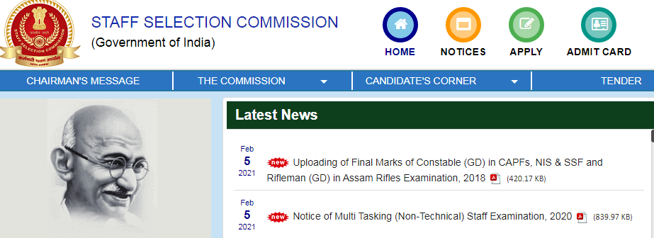 SSC MTS 2021 Examination