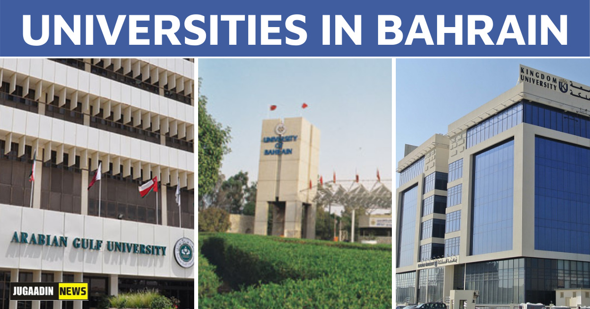universities in Bahrain