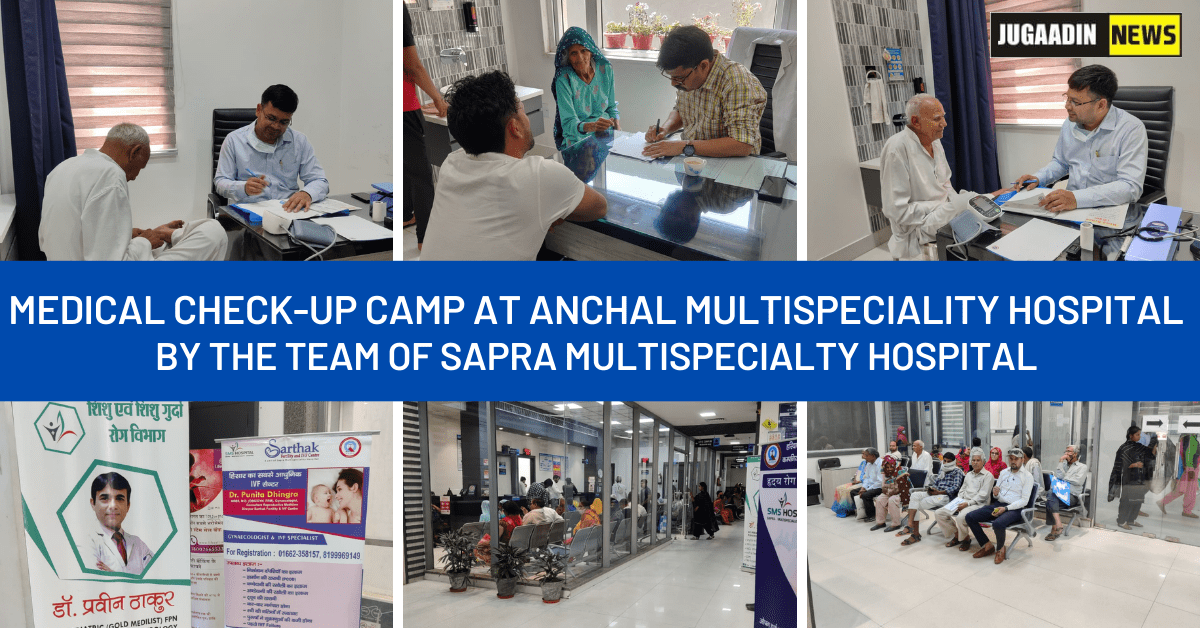 free health check up camp || Sapra Hospital