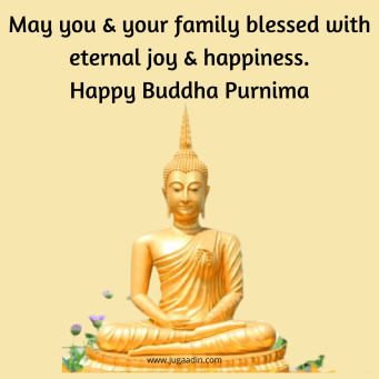 Happy Buddha Purnima/ quotes/wishes/images  