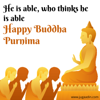 Happy Buddha Purnima/ quotes/wishes/images