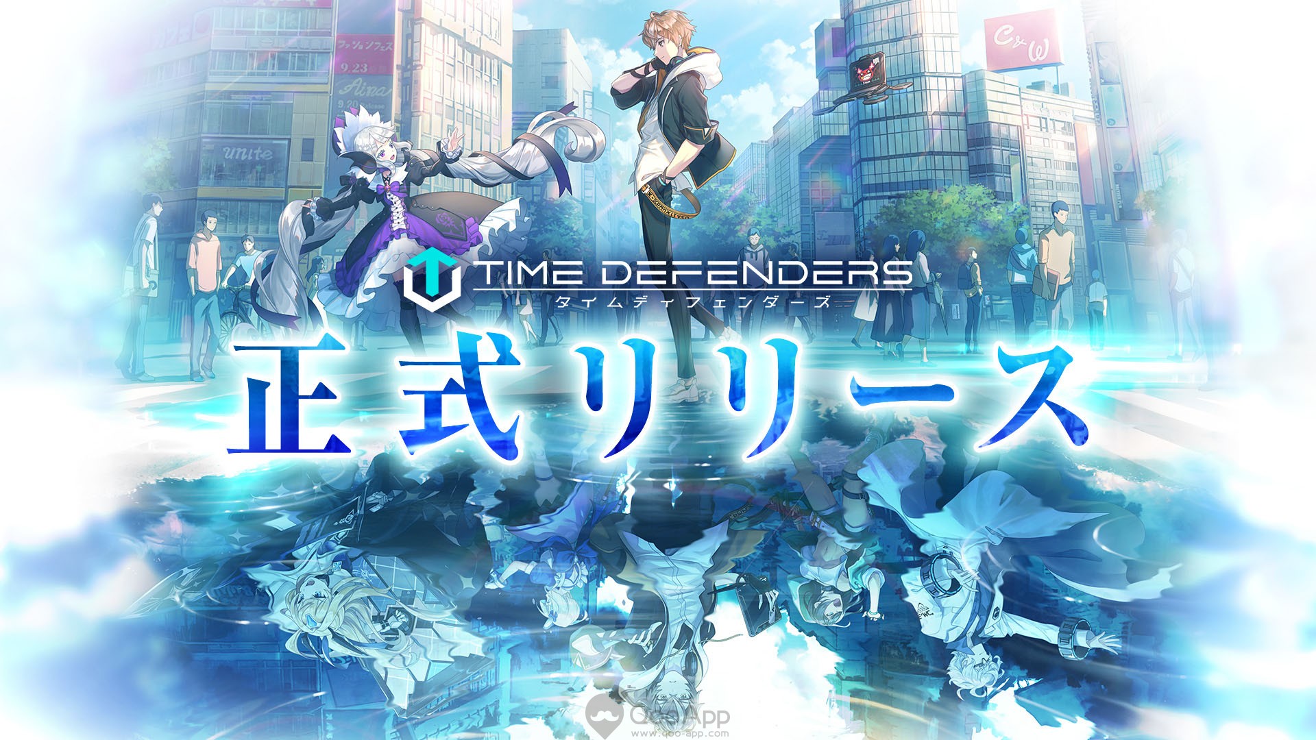 Time Defenders Goes Live Today on August 26 After Delay