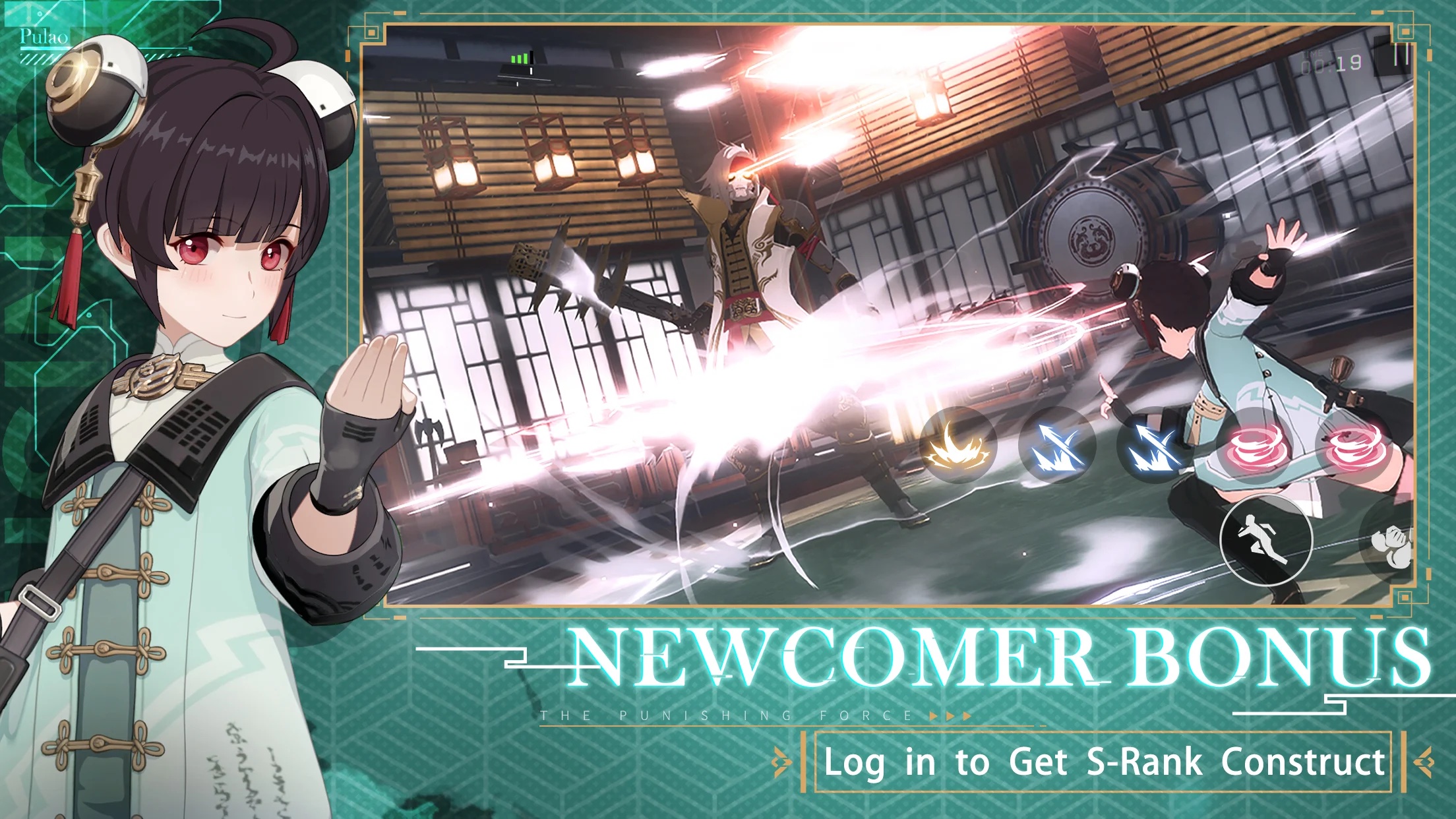 Punishing Gray Raven PC Version Coming on May 15 QooApp News
