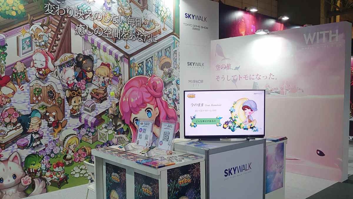 TGS2022：韓國遊戲商SKYWALK攤位直擊！介紹療癒系放置手遊《WITH》玩法內容