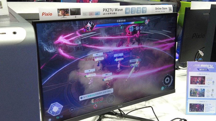 TGS2025:《MIRESI:看不見的未來》PC版試玩體驗,與美少女一起穿越時空戰鬥、在城鎮探索約會! 19 TGS2025:《MIRESI:看不見的未來》PC版試玩體驗,與美少女一起穿越時空戰鬥、在城鎮探索約會!