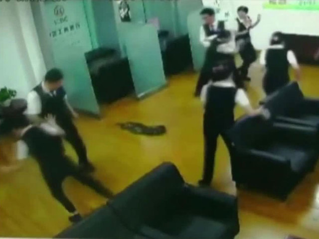 Python fall