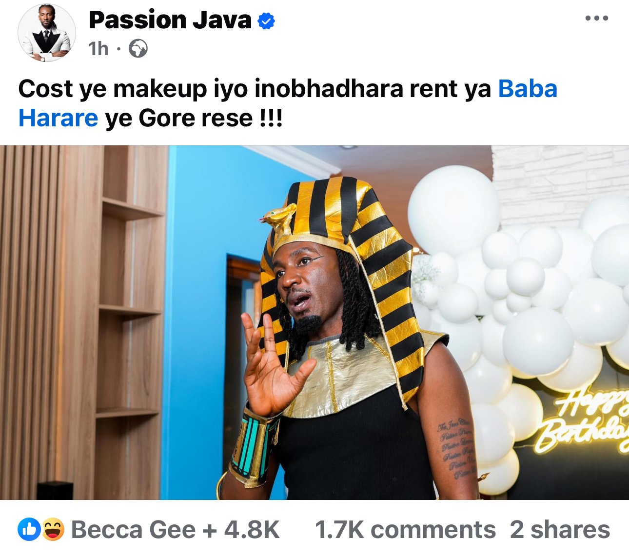 Passion Java