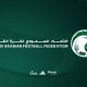 انطلاق دوري جوي تحت 21 عاماً غداً بـ6 مباريات مثيرة