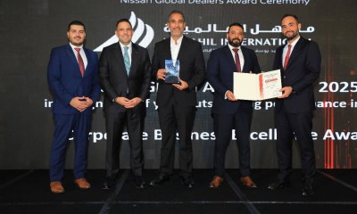 مناهل العالمية تفوز بجائزة نيسان 2024 لقطاع الأعمال