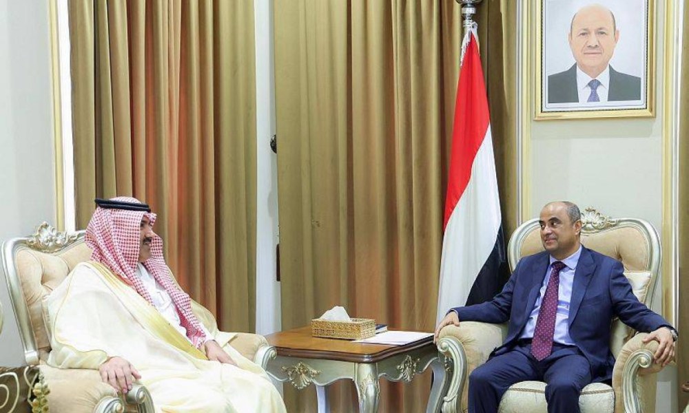 الدعم السعودي يعزز استقرار اليمن الاقتصادي الدعم السعودي يعزز استقرار اليمن الاقتصادي