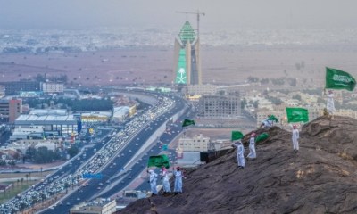 احتفالات حائل باليوم الوطني: رايات خضراء تزين قمم أجا