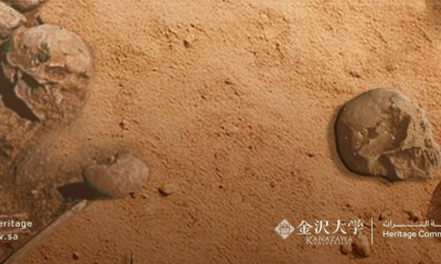 اكتشاف أثري جديد تعلنه هيئة التراث غداً