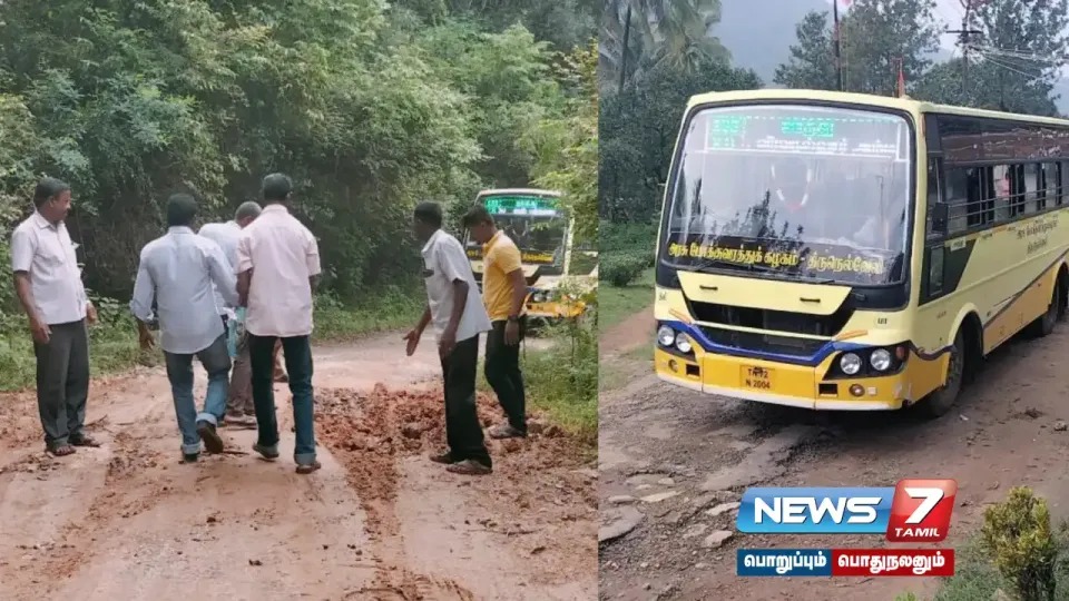 நியூஸ்7 செய்தி எதிரொலி – மாஞ்சோலை பகுதியில் இலவச வாகன வசதி!