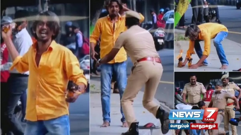 ஆளுநர் மாளிகை அருகே பெட்ரோல் குண்டுவீச்சு: 680 பக்க குற்றப்பத்திரிக்கையை தாக்கல் செய்தது NIA!