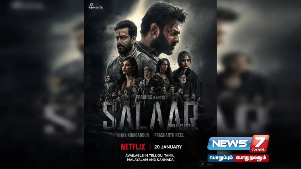 டாப் 10 பட்டியலில் முதலிடம் பிடித்த சலார் – எப்படி தெரியுமா?…