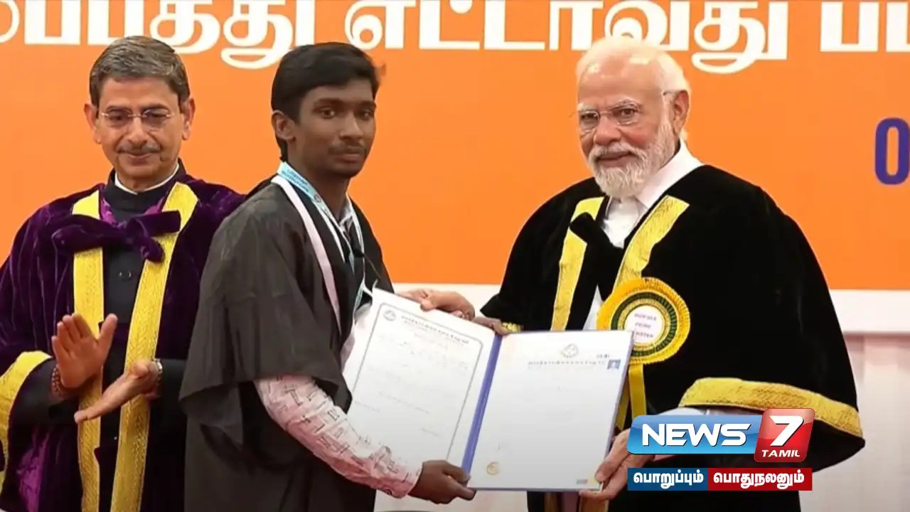 பிரதமர் மோடியிடம் தங்கப் பதக்கம் பெற்ற நியூஸ்7 தமிழ் ஊழியர்!