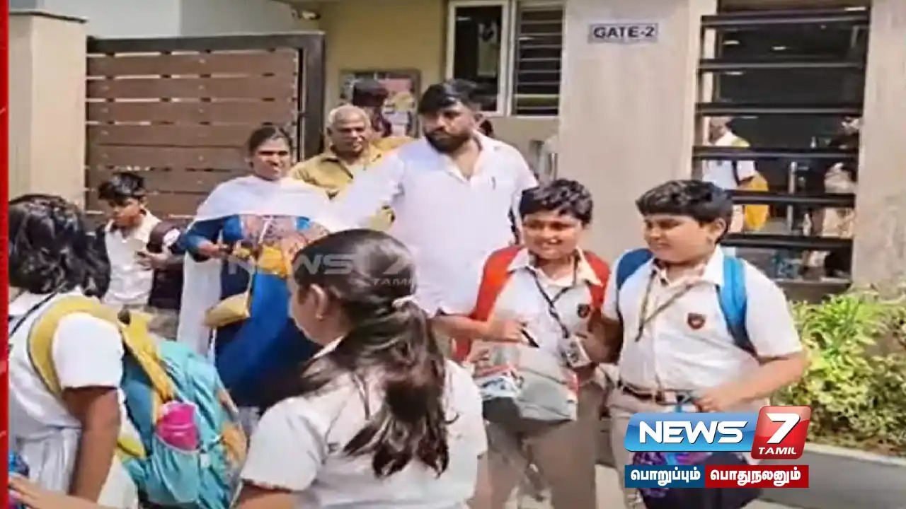 பள்ளிகளுக்கு வெடிகுண்டு மிரட்டல் – சுவிட்சர்லாந்து மெயில் நிறுவனத்திற்கு சென்னை காவல்துறை கடிதம்!