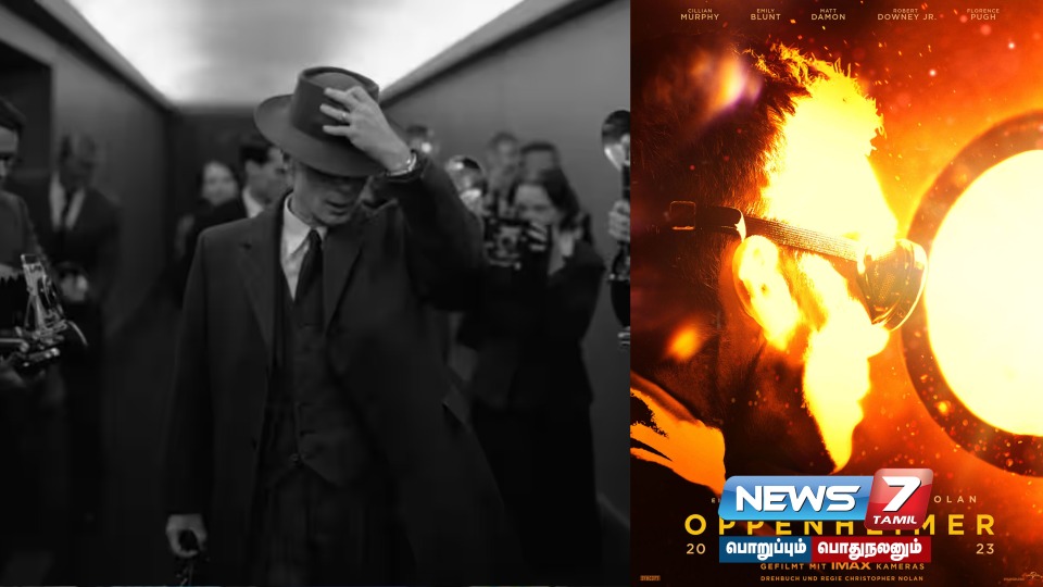 ஆஸ்கர் விருதுகளை குவித்த ‘ஒப்பன்ஹெய்மர்’ திரைப்படம் ஓடிடியில் வெளியானது!