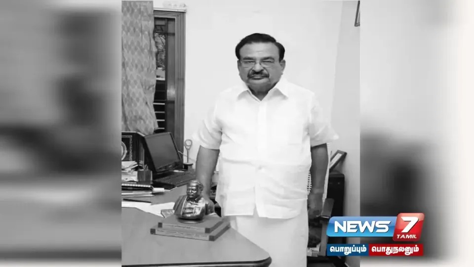 ஈரோடு எம்.பி. கணேசமூர்த்தி மறைவு: தலைவர்கள் இரங்கல்