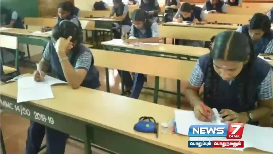 பிளஸ் 2 வேதியியல் தேர்வு – தவறான கேள்விக்கு மதிப்பெண் வழங்க உத்தரவு!