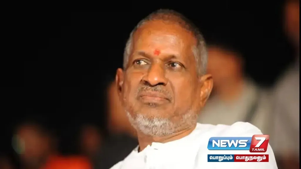 இளையராஜா வழக்கு | “பாடலுக்கு பாடலாசிரியரும் உரிமை கோரினால் என்ன ஆகும்?” – நீதிபதிகள் கேள்வி!