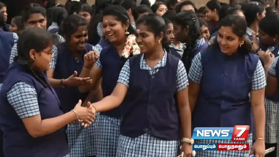 +2 பொதுத்தேர்வு | தேர்ச்சி விகிதத்தில் 97.45% பெற்று திருப்பூர் மாவட்டம் முதலிடம்!