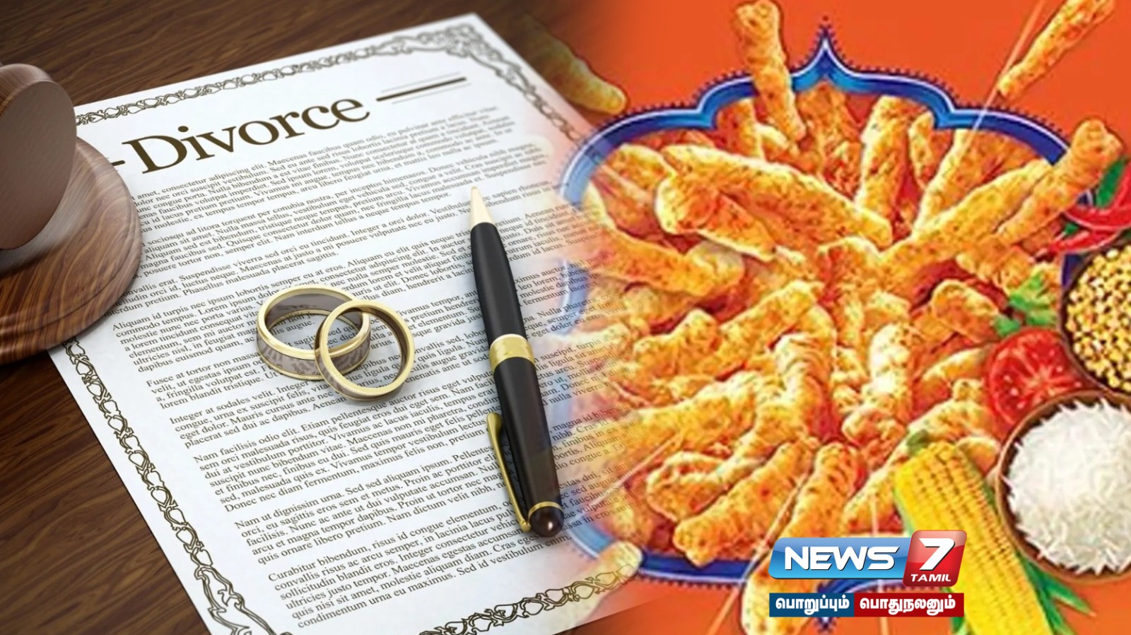 ‘குர்குரே’ வாங்கி வர மறந்த கணவர் – மனைவி என்ன செய்தார் தெரியுமா?