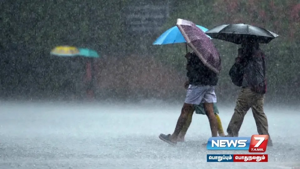 அடுத்த 3 மணி நேரத்தில் 11 மாவட்டங்களில் மழைக்கு வாய்ப்பு – வானிலை ஆய்வு மையம் தகவல்..!