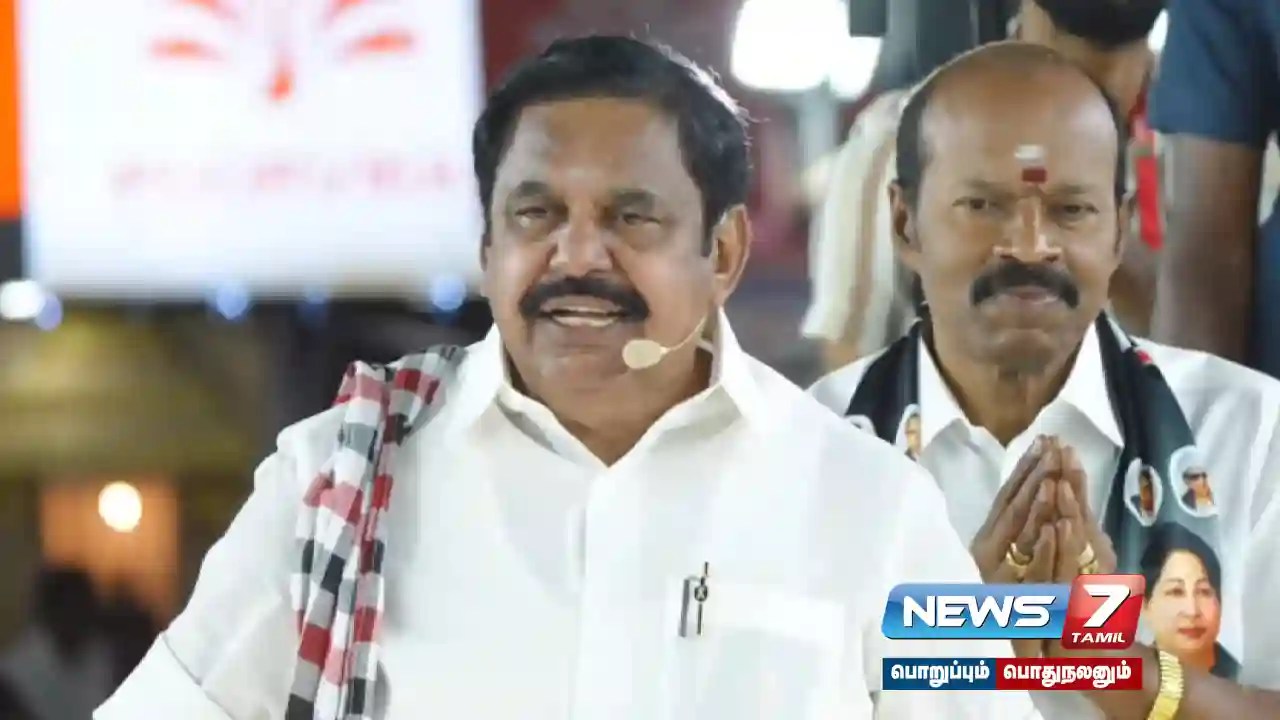 கொள்கை கூட்டணி என்றால் புதுச்சேரியில் ஏன் எதிரெதிரே போட்டி……? – திமுக- விற்கு எடப்பாடி பழனிசாமி கேள்வி…..!