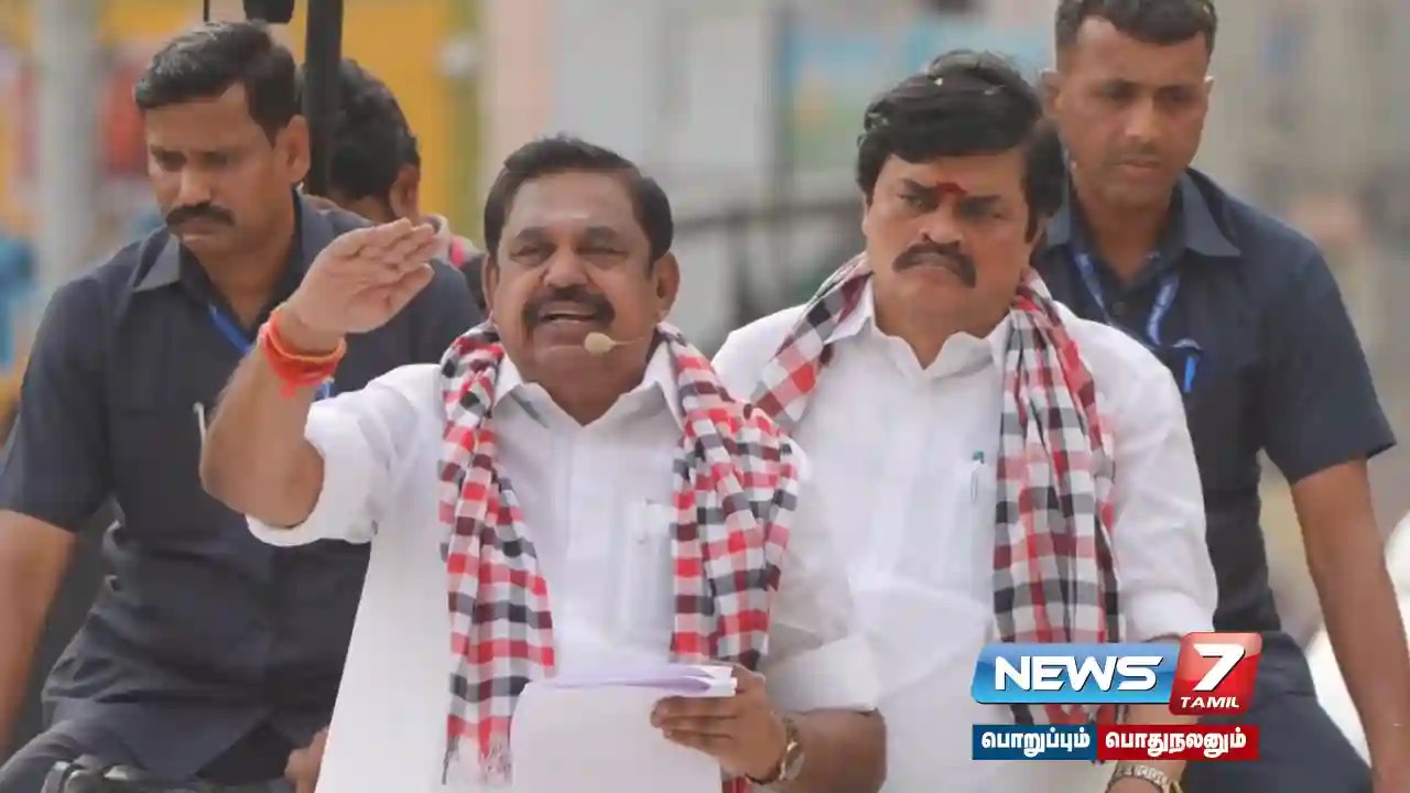 திமுகவும் ஊழலும் பிரித்துப் பார்க்க முடியாதவை – எடப்பாடி பழனிசாமி….!