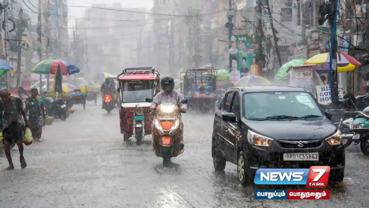 தமிழ் நாட்டில் இடி, மின்னலுடன் கூடிய மழைக்கு வாய்ப்பு – வானிலை ஆய்வு மையம் தகவல்……!