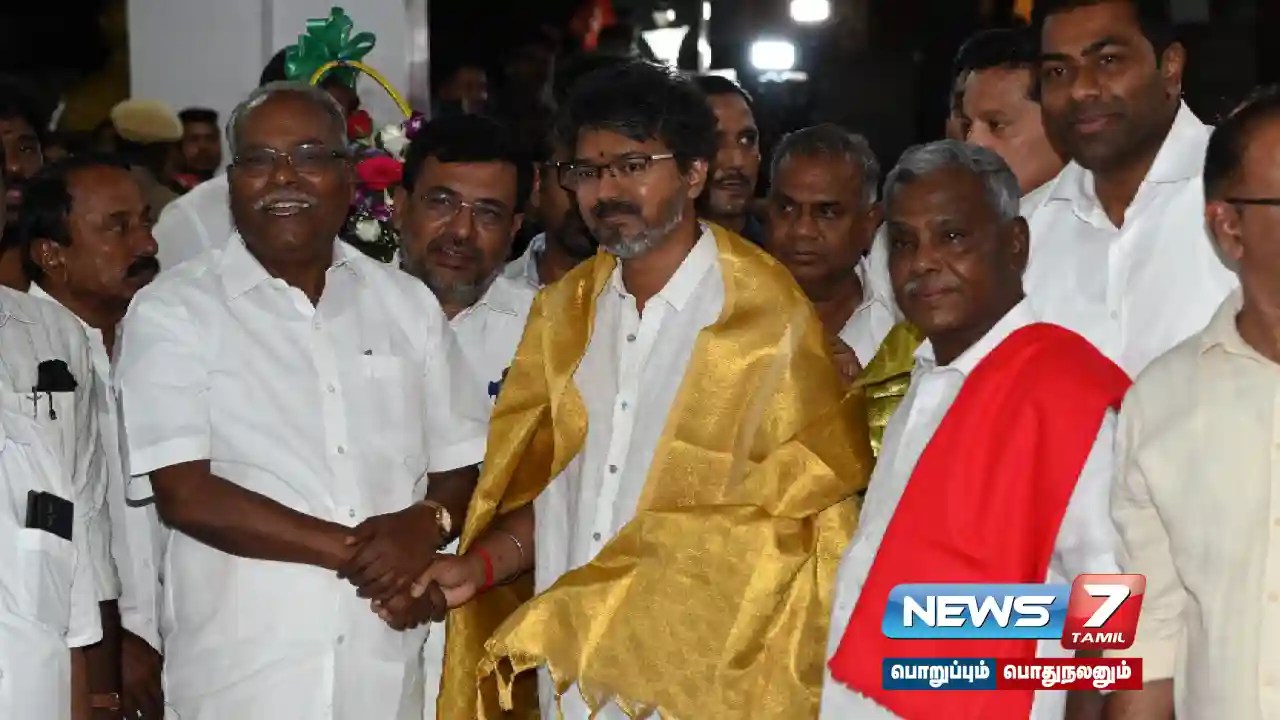 தவெகவிற்கு ஆதரவளித்த இடதுசாரிகள்; நேரில் சந்தித்து வாழ்த்து தெரிவித்த விஜய்…!