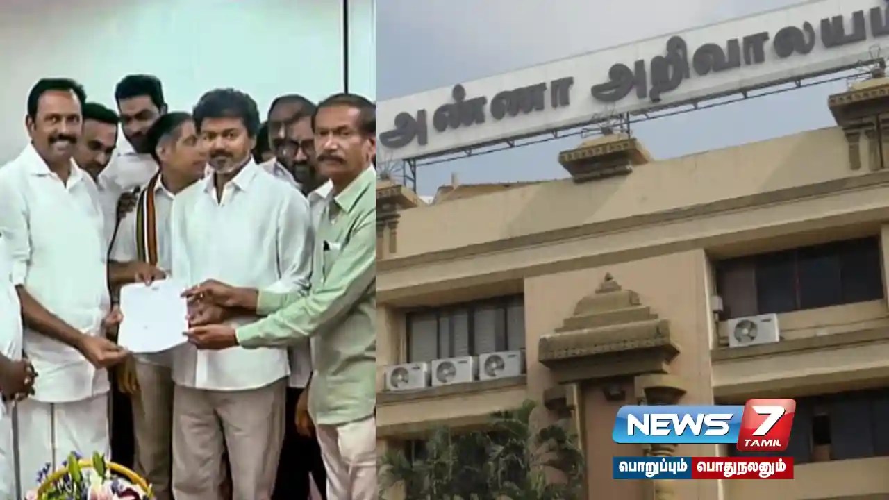 காங்கிரஸ் கட்சியை கண்டித்து திமுக தீர்மானம்…!