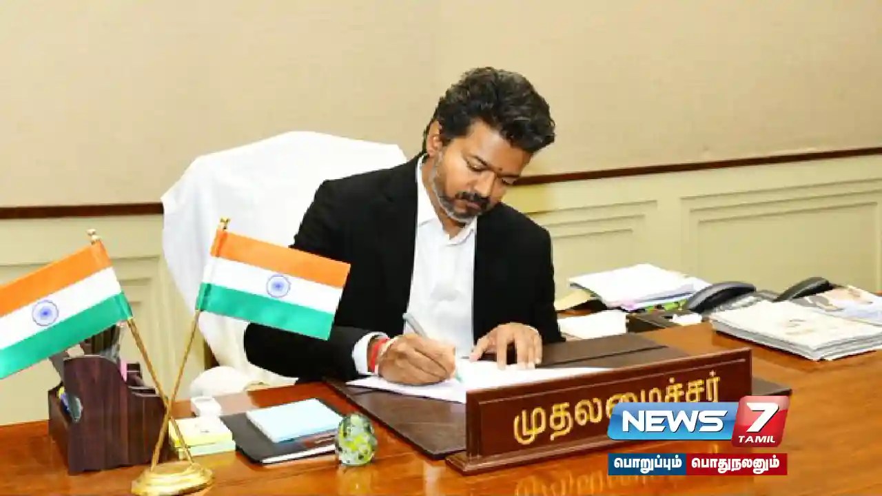 முதலமைச்சரின் நேரடி கண்காணிப்பின் கீழ் ‘சிங்கப்பெண் சிறப்பு அதிரடிப் படை’…!