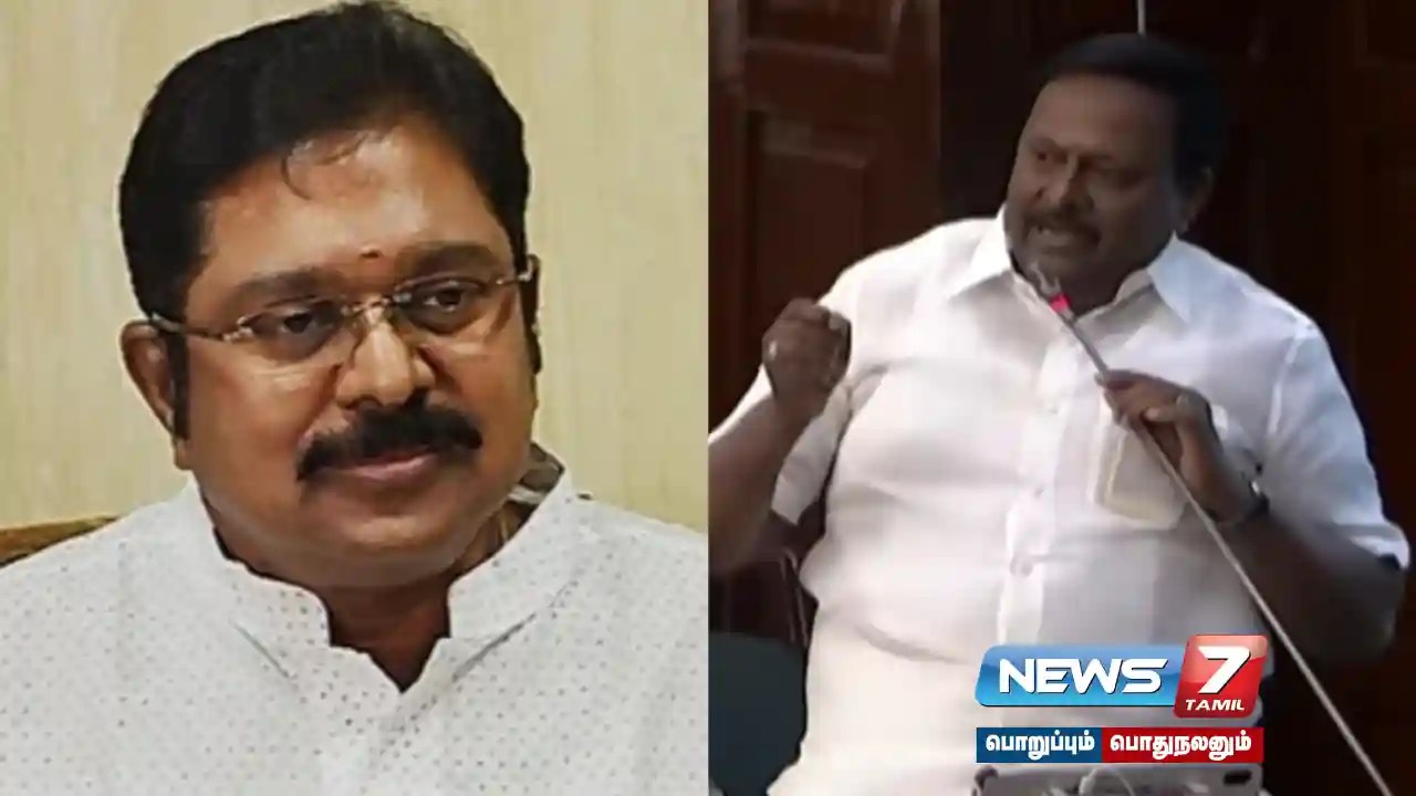 அமமுகவிலிருந்து மன்னார்குடி எம்.எல்.ஏ காமராஜ் நீக்கம் – தினகரன் அதிரடி…!