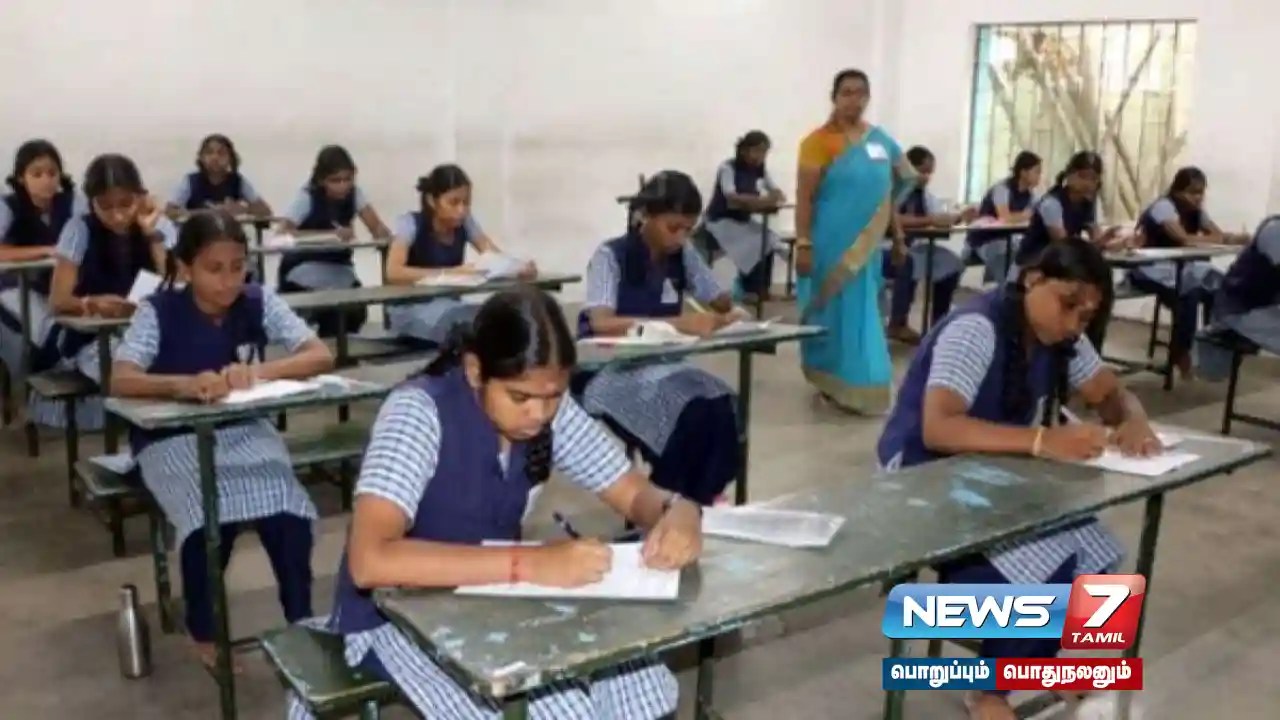 நாளை வெளியாகும் +2 தேர்வு முடிவுகள்; பள்ளி கல்வித்துறை அறிவிப்பு…!