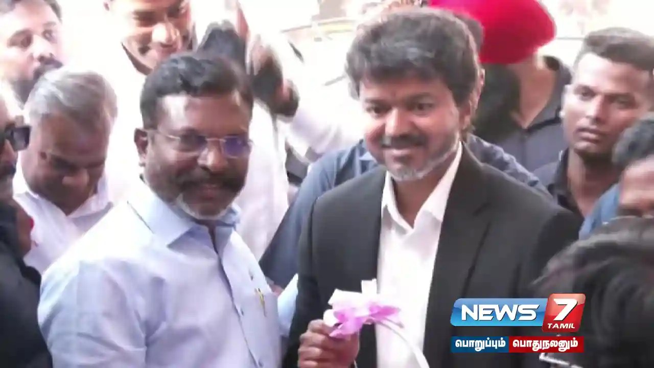 திருமாவளவனை நேரில் சந்தித்து வாழ்த்து பெற்ற முதலமைச்சர் விஜய்…!