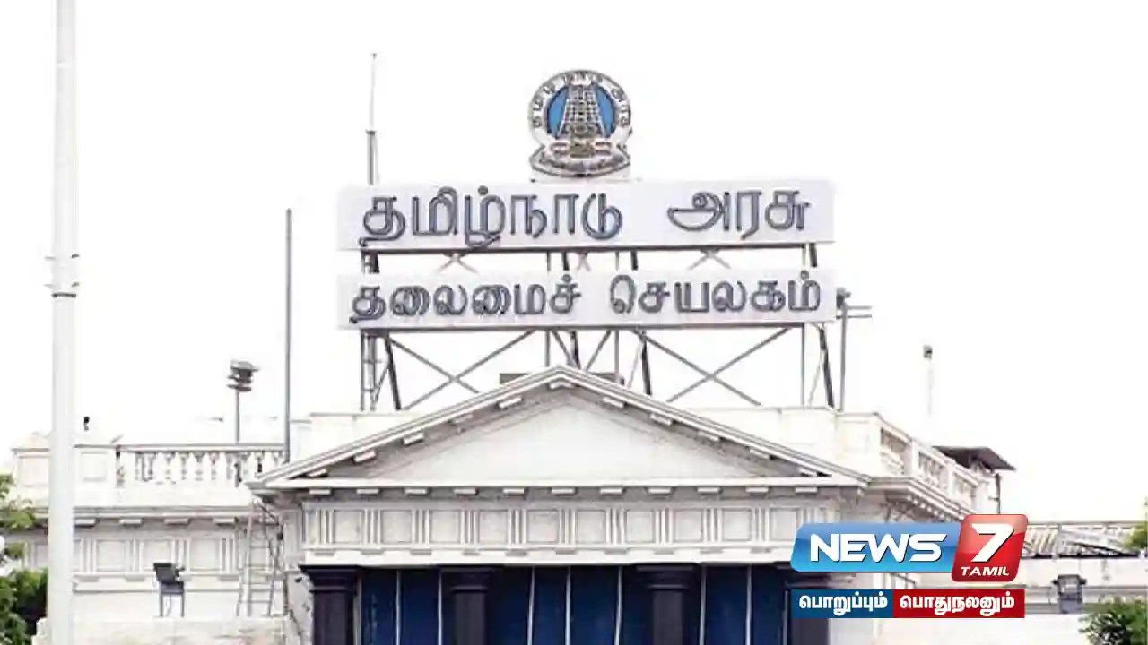 தமிழ் நாட்டில் ஐஏஎஸ் அதிகாரிகள் பணிடமாற்றம் – காத்திருப்போர் பட்டியலில் உதயசந்திரன், அமுதா..!
