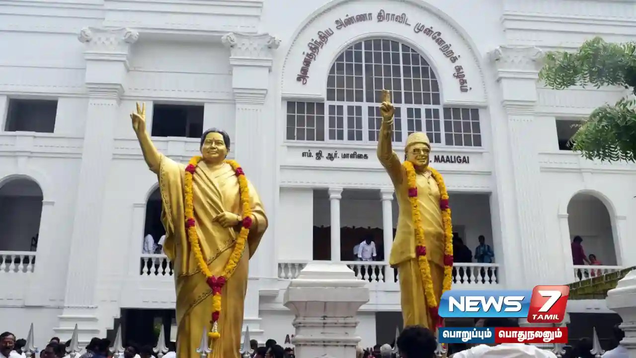 கொறடா உத்தரவை மீறி செயல்பட்டால் நடவடிக்கை : அதிமுக எம்எல்ஏக்களுக்கு இபிஎஸ் ஆதரவு எம்.பி. இன்பதுரை எச்சரிக்கை…!