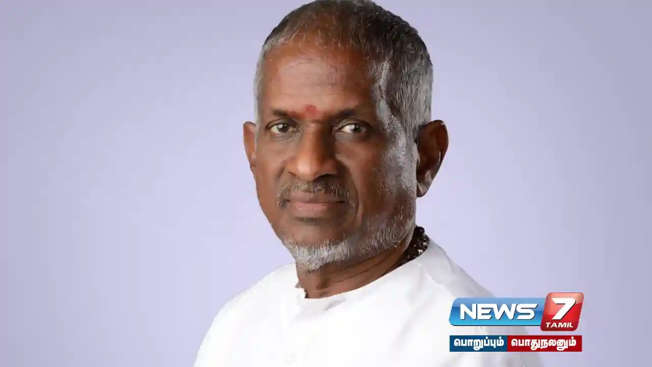 அன்னக்கிளி 1976: இசையமைப்பாளராக 50-வது ஆண்டில் இளையராஜா…!