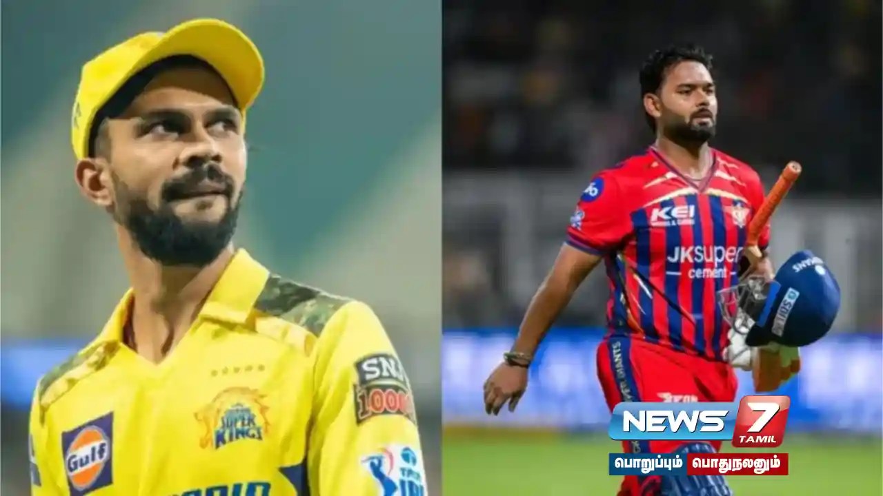#IPL 2026 | மீண்டும் லக்னோவை எதிர்கொள்ளும் சென்னை…!
