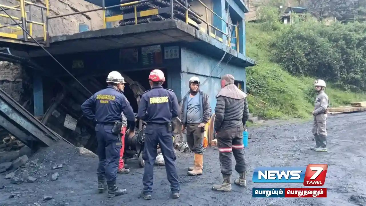 கொலம்பியாவில் சுரங்க விபத்து; 9 பேர் பலி…!